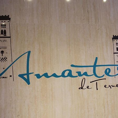 Hostal Amantes De テルエル エクステリア 写真