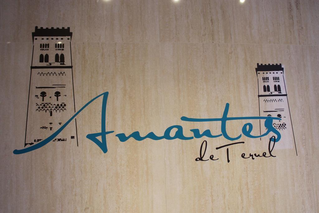 Hostal Amantes De テルエル エクステリア 写真