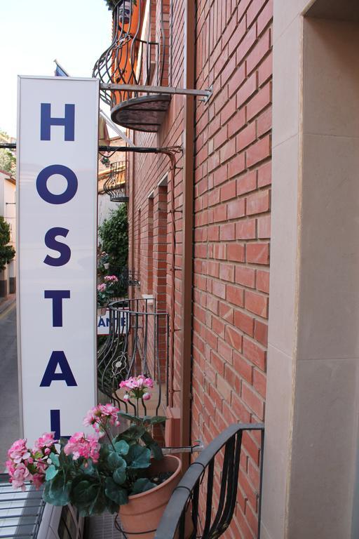 Hostal Amantes De テルエル エクステリア 写真
